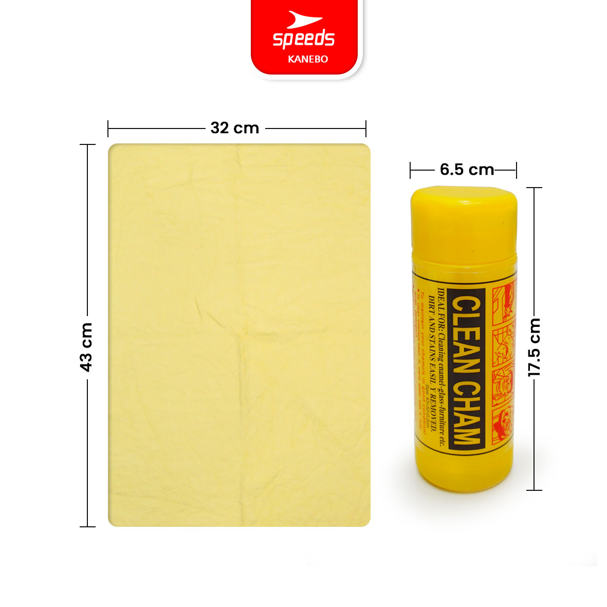 KANEBO-32x43cm