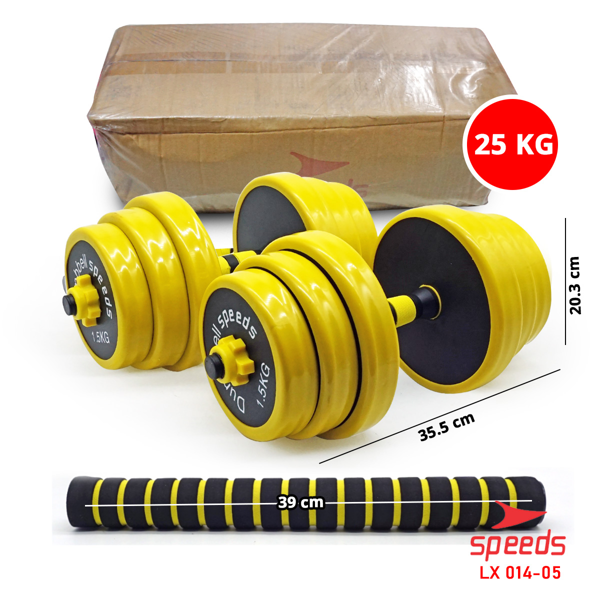 014-5-KUNING