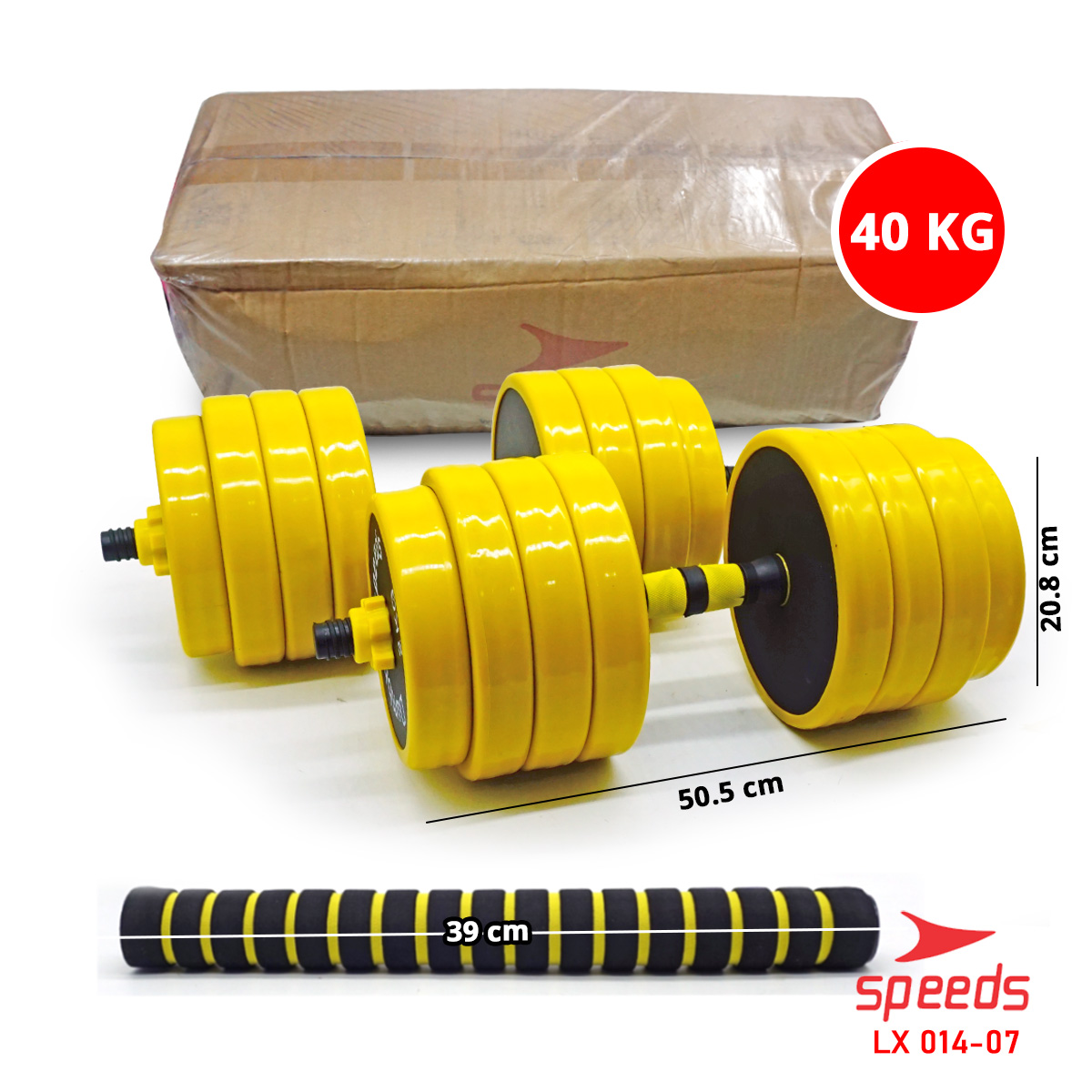 014-7-KUNING