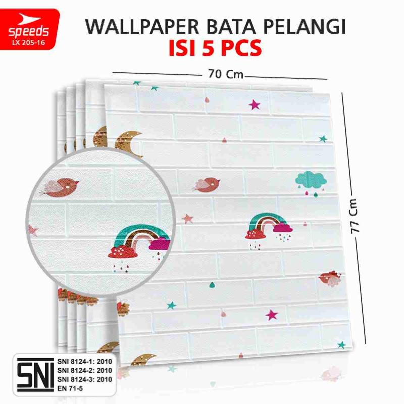 205-PELANGI-3mm-5pcs