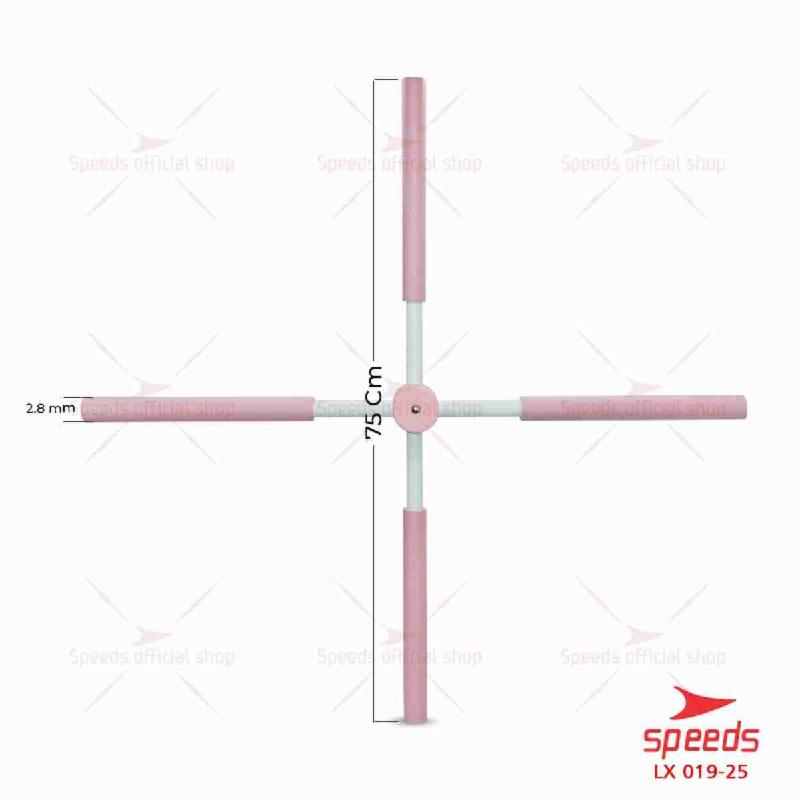 019-25-PINK