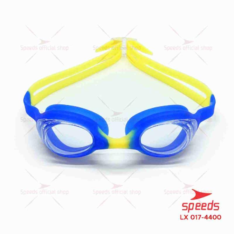 017-4400-BIRU
