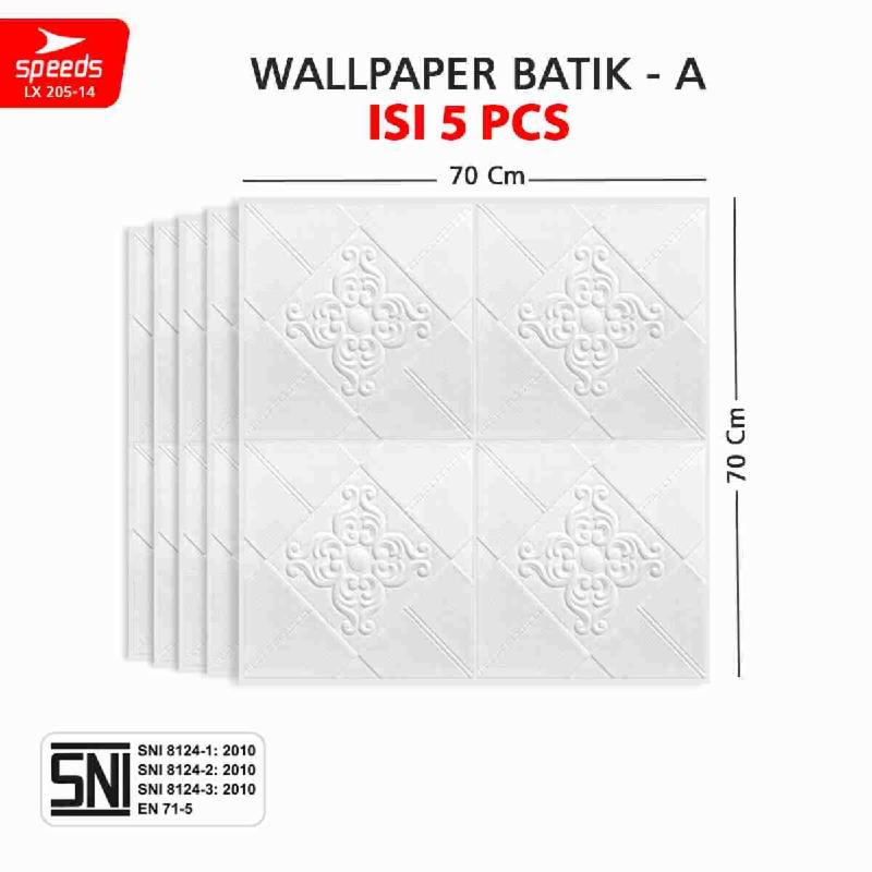 205-14-PUTIH-4mm-5pcs