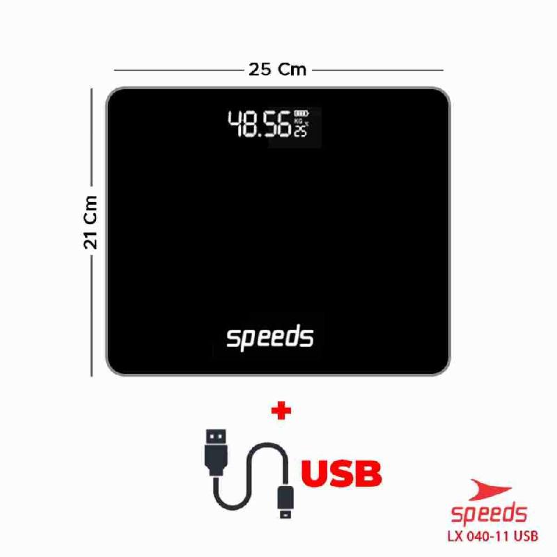 040-11-HITAM-USB