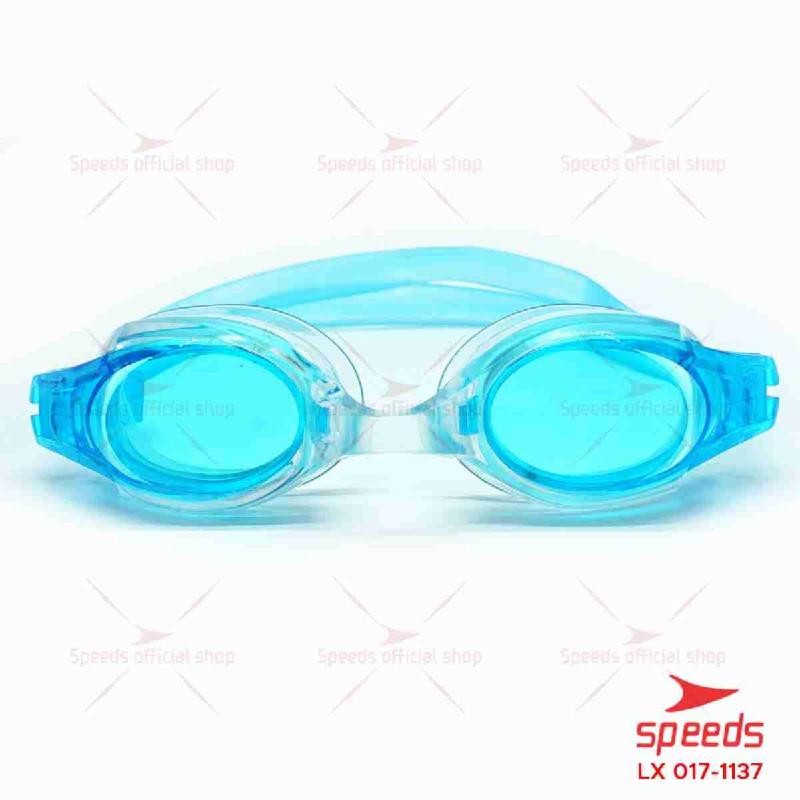 017-1137-BIRU