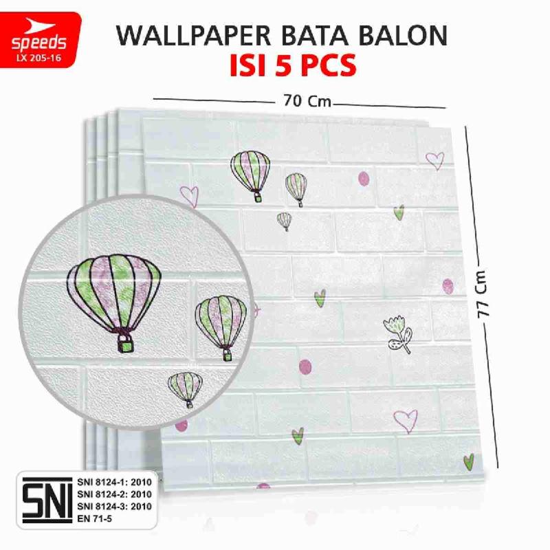 205-BALON-3mm-5pcs
