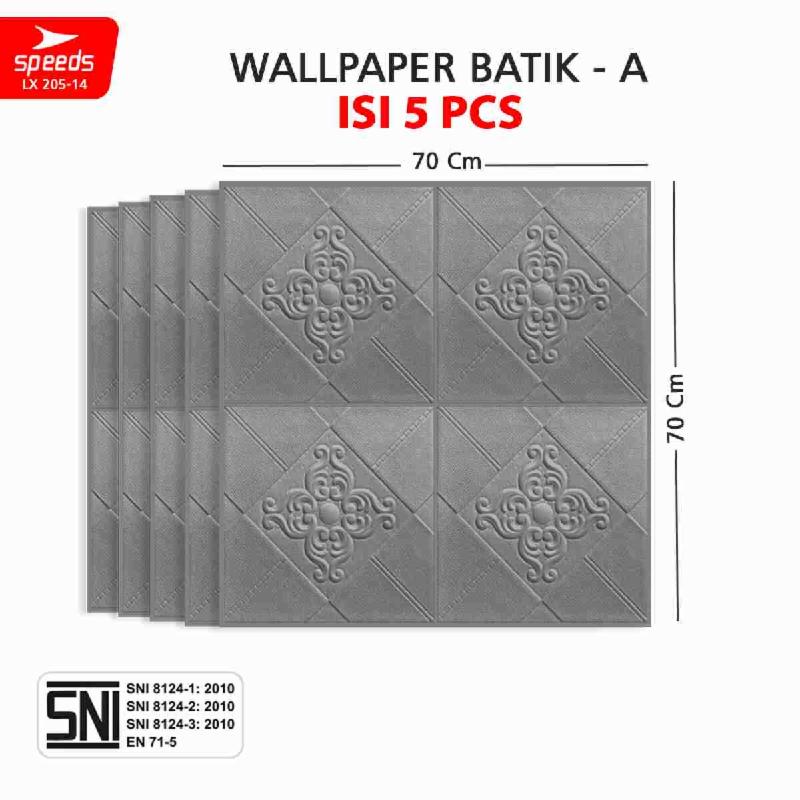 205-14-ABU-4mm-5pcs
