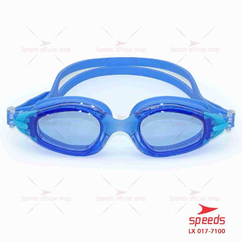 017-7100-BIRU