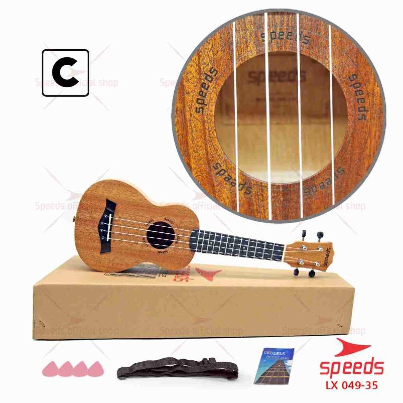 049-35-MOTIF-C