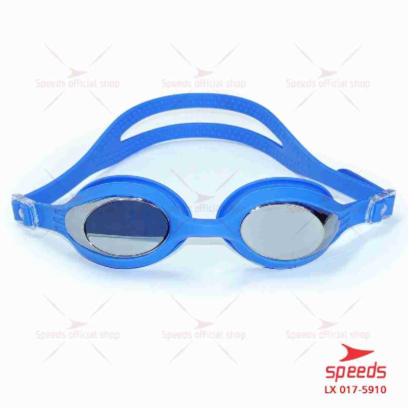 017-5910-BIRU