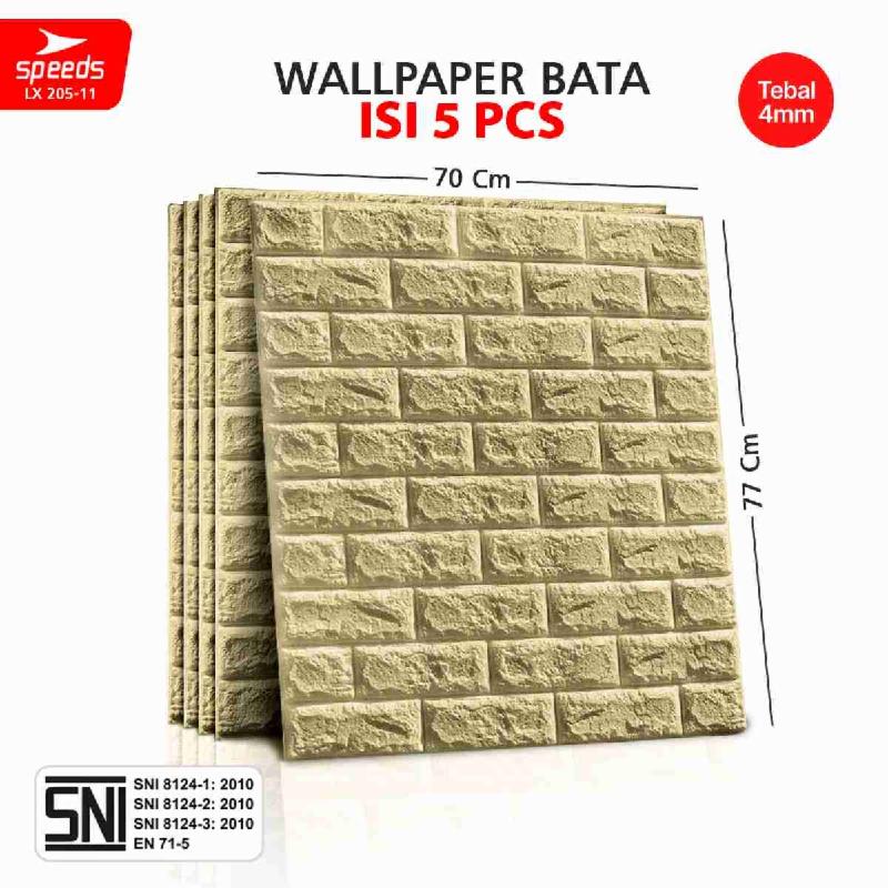 205-11-GOLD-4mm-5pcs