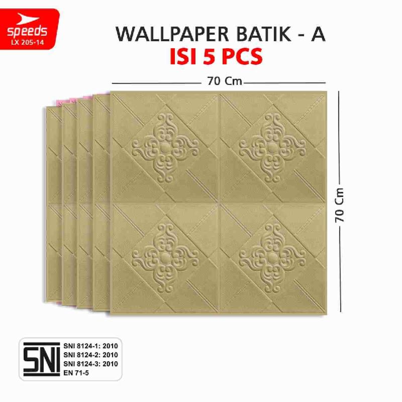 205-14-GOLD-4mm-5pcs