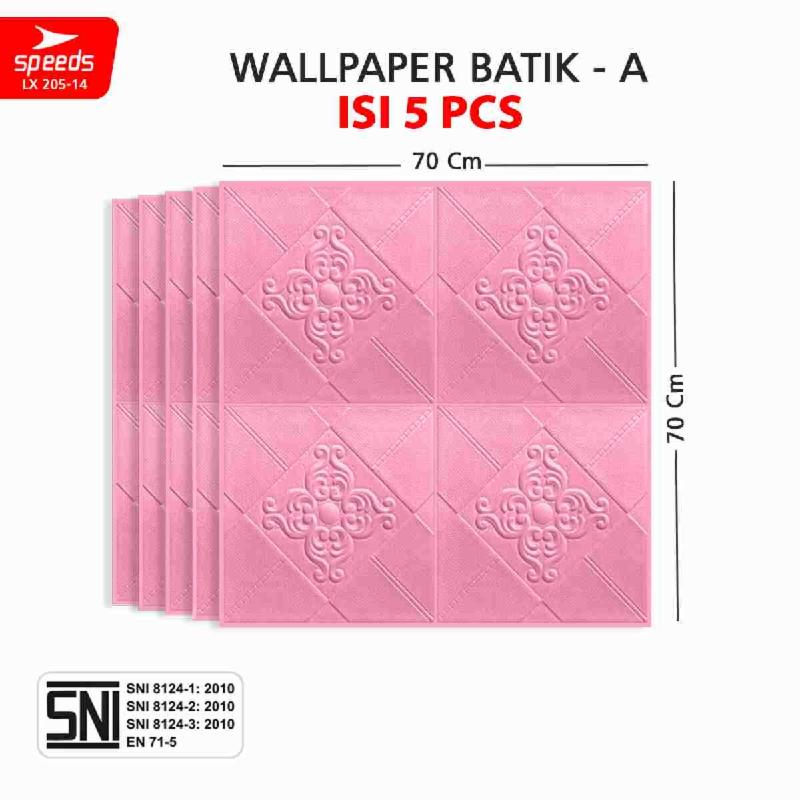 205-14-PINK-4mm-5pcs