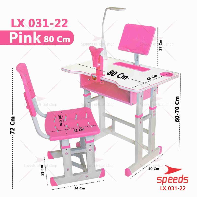 031-22-PINK