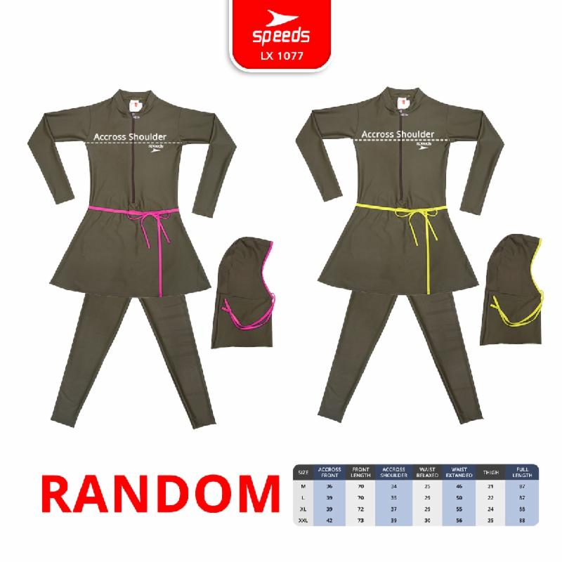 1077-OLIVE-RANDOM-XXL