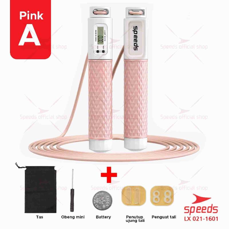021-1601-A-PINK