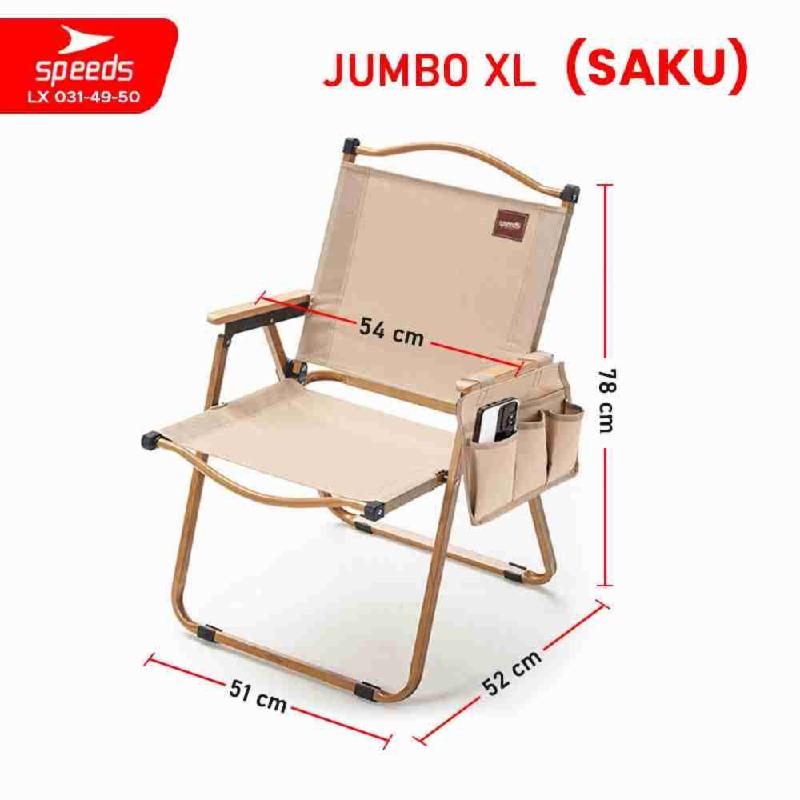031-50-KREM-XL+KANTONG