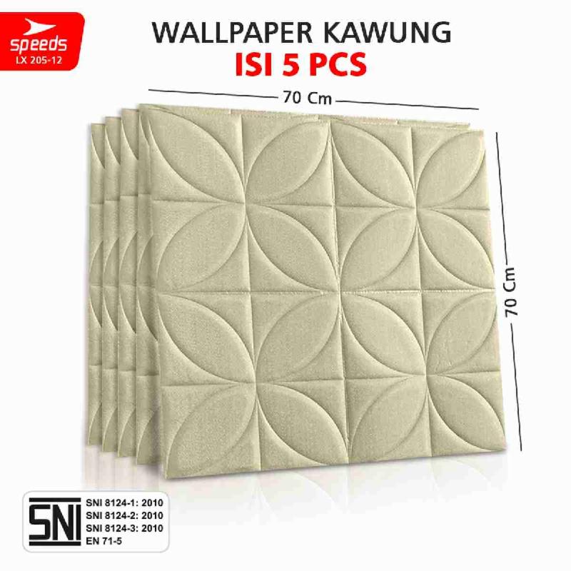 205-12-GOLD-5mm-5pcs