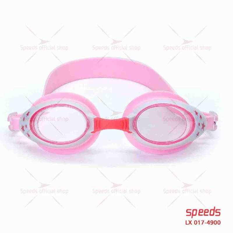 017-4900-PINK