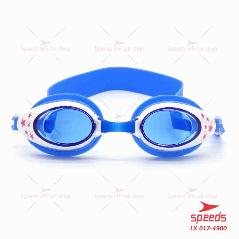 017-4900-BIRU
