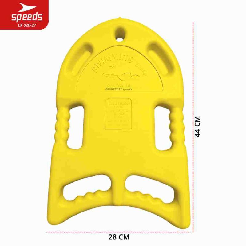 020-27-KUNING