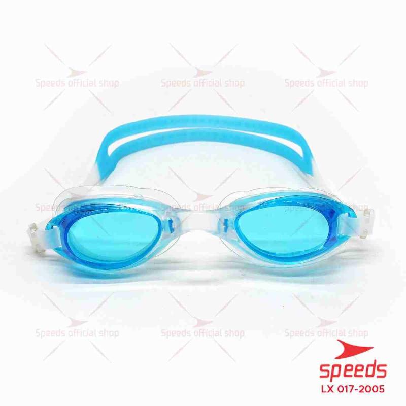 017-2005-BIRU