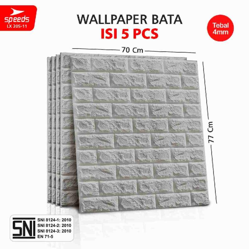 205-11-ABU-4mm-5pcs