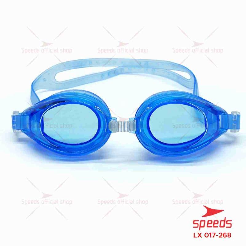 017-268-BIRU