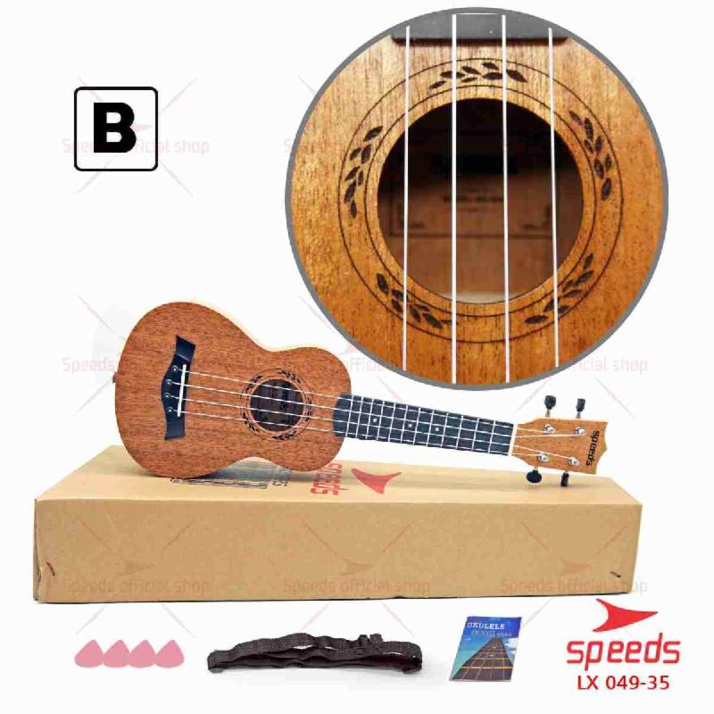 049-35-MOTIF-B