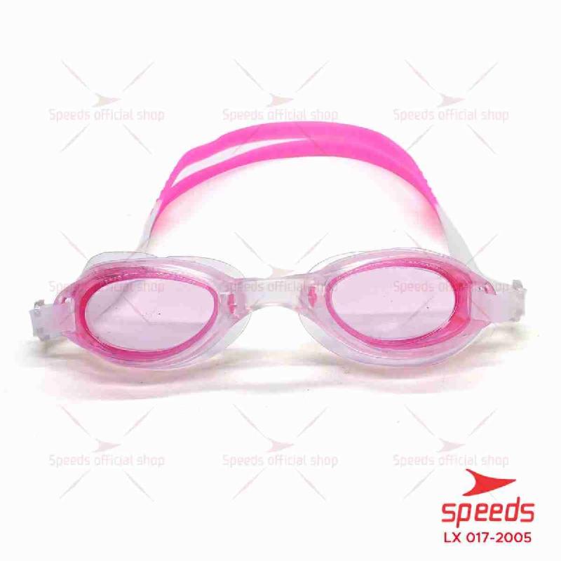 017-2005-PINK