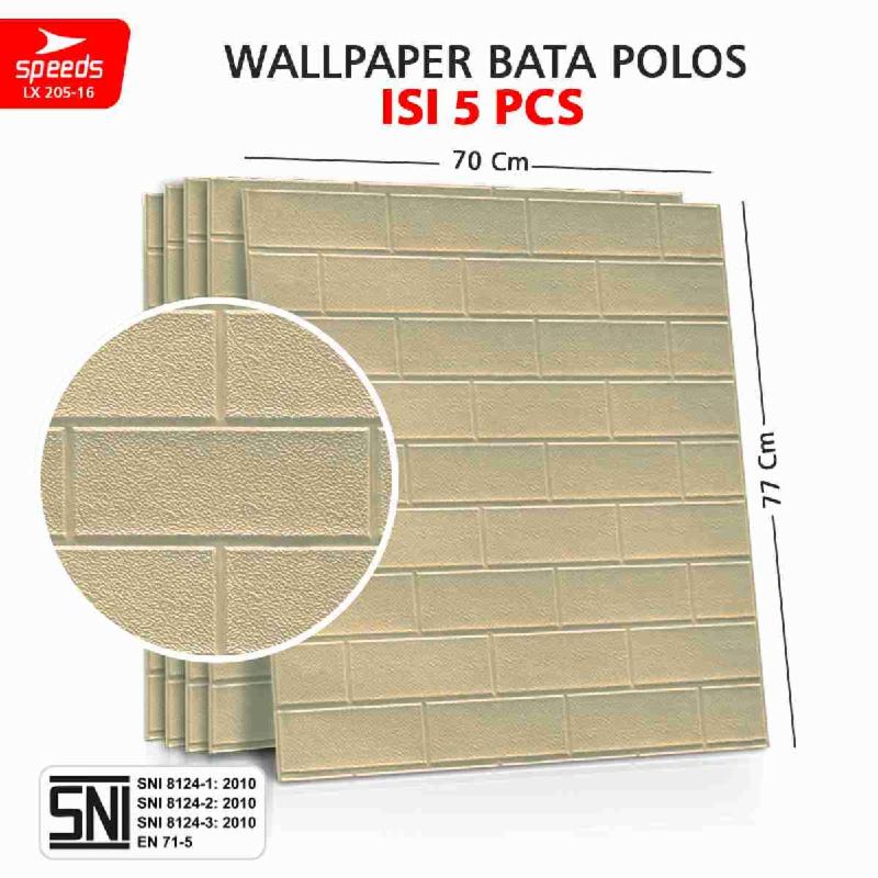 205-16-GOLD-3mm-5pcs