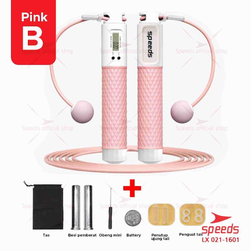 021-1601-B-PINK