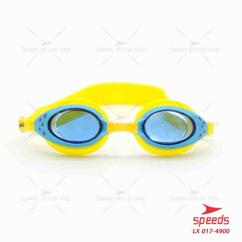 017-4900-KUNING